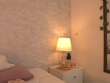 latina cam girl maria_alfonsina image #1084683