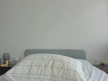 latina cam girl coy_t66nager image #3159830