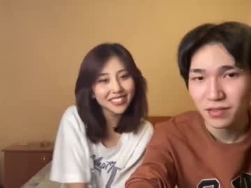 latina cam couple lilidliis image #2541910