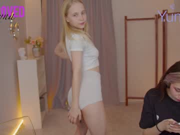 latina cam girl y_u_m_i_k_a image #2394171