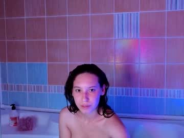 latina cam girl just_emmy image #3403079