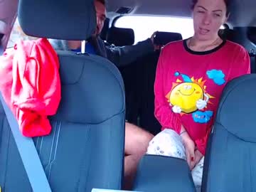 latina cam girl 2whitediamonds image #340841