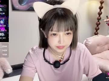 jingyan666 latina cam