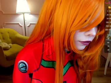 latina cam girl arikajoy image #1178715