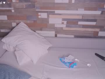 latina cam girl aveksmr image #548953