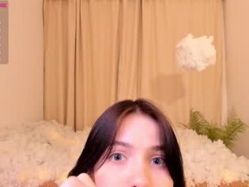 latina cam girl amandamedrano image #2490161