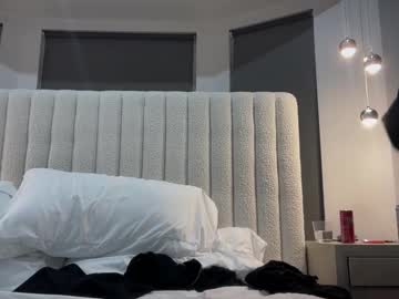 sarahscire latina cam