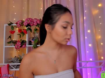 latina cam girl annbarby image #212751