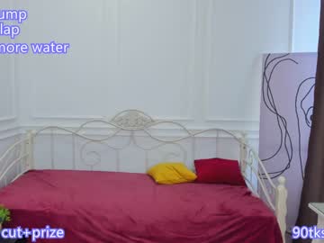 latina cam couple _mayflower_ image #1904964