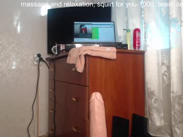 latina cam girl simplegirl1996 image #651906