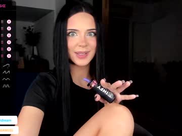 latina cam girl girl_of_yourdreams_ image #3590748
