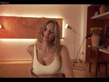 latina cam girl chillwithkira image #1751213