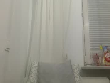 latina cam girl xprsv image #2761393