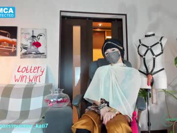 latina cam girl murmur_kati image #671924