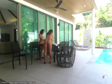 latina cam girl sexy_cho image #717757