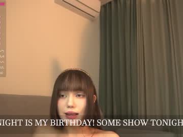 latina cam girl kiriko_chan image #4303840