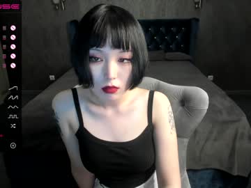 latina cam girl aoi_renji image #78772