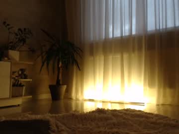 latina cam girl meryfoxxx image #3830100