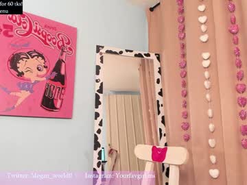 latina cam girl megan_world image #1094987