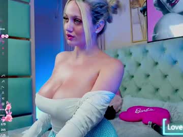 sabrinajadex latina cam