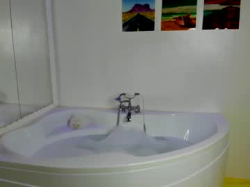 latina cam girl megan_rou image #206855