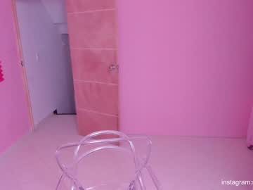 latina cam girl sabrina_geek image #3589292