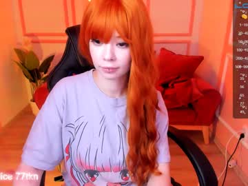latina cam girl arikajoy image #2279494