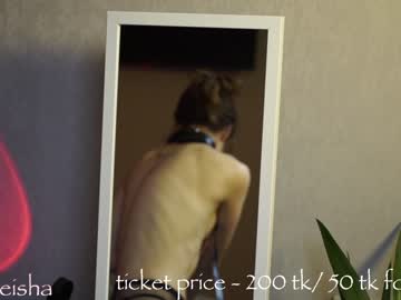 latina cam girl silk_geisha image #2161348