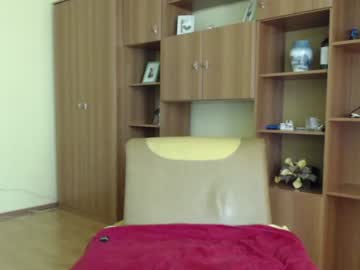 latina cam couple sexaddictcouple1 image #264728