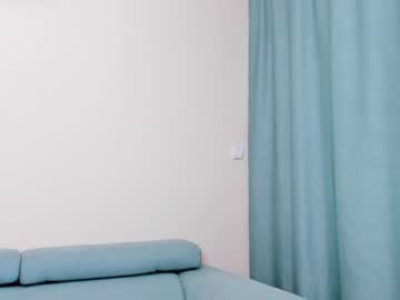 latina cam girl elaanna image #1489767