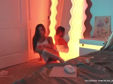 latina cam girl _stella_rose_ image #3152568