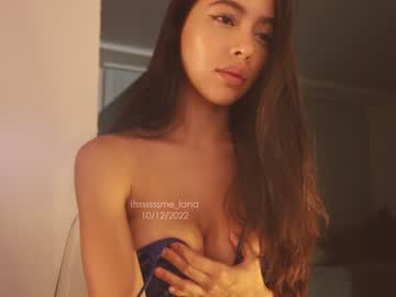 latina cam girl itsssssssme_lana image #2182484