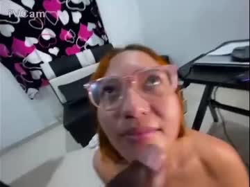 latina cam man cute_boy_24cm image #4464418