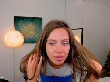 latina cam girl princess_diana18 image #4066925