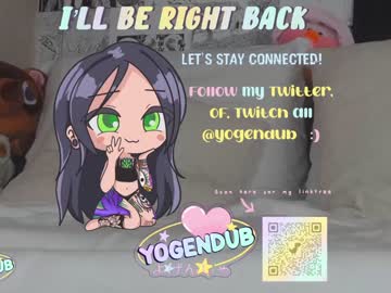 latina cam girl yogendub image #1903770