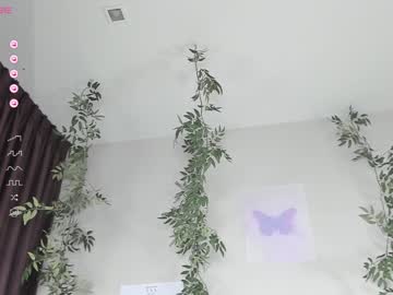 latina cam girl shycinderella image #4131876