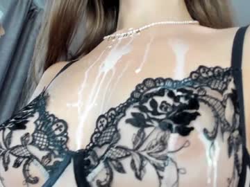 latina cam girl coy_amina_ image #1828840
