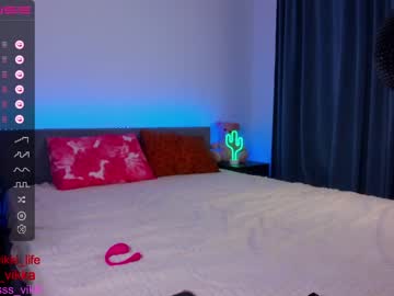 latina cam girl misss_vikki image #1825718