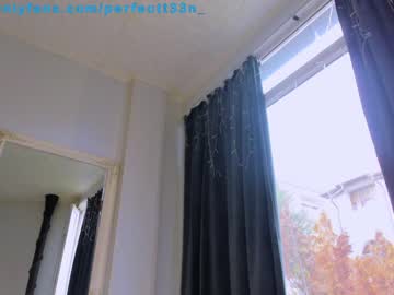 latina cam girl perfectt33n image #671901