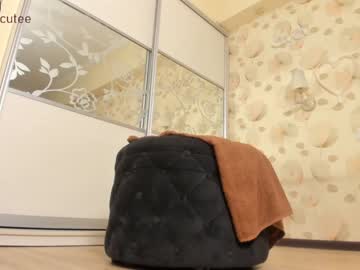 latina cam girl akino_17 image #796871