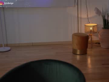 latina cam girl chillwithkira image #3482194