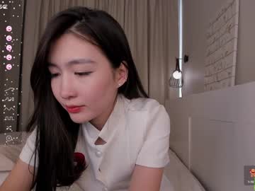 latina cam girl natsumiito image #4197891