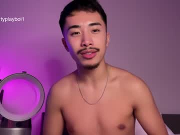 typlayboi latina cam