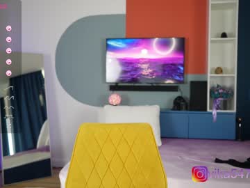 latina cam girl vika54784 image #4311887