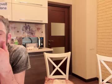 latina cam girl daily_love image #963942