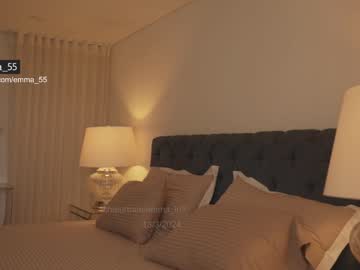 latina cam girl emma_lu1 image #4355393