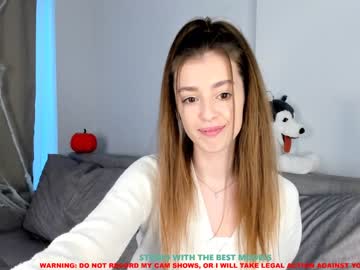 latina cam girl coy_amina image #235657