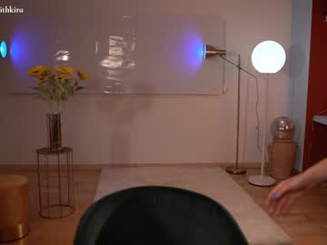 latina cam girl chillwithkira image #2755459