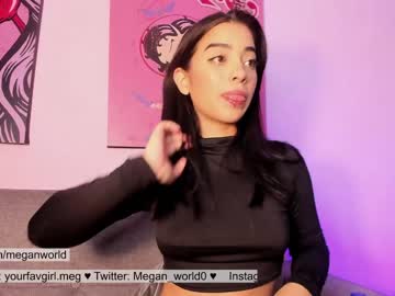 latina cam girl megan_world image #1860056
