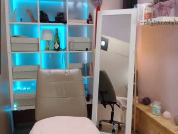latina cam girl taralanes image #548693